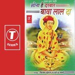 Sona Hai Darbar Bava Lal Da - Vijay Dongra Song Download