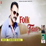 Folk Tone - Vijay Dongra Song Download